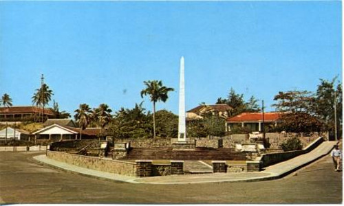 War Memorial c.1960